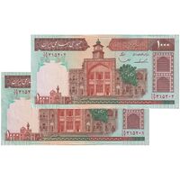اسکناس 1000 ریال (ایروانی - قاسمی) فیلیگران بدون خط یقه - جفت - EF45 - جمهوری اسلامی