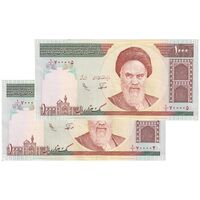 اسکناس 1000 ریال (نوربخش - عادلی) امام - یک یکم - جفت - AU55 - جمهوری اسلامی