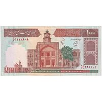 اسکناس 1000 ریال (محمدخان - عادلی) شماره بزرگ - نخ نستعلیق - تک - AU50 - جمهوری اسلامی