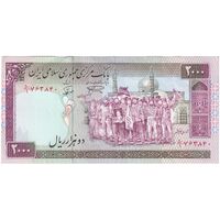 اسکناس 2000 ریال (نمازی - نوربخش) فیلیگران الله - نوشته خوانا - تک - AU58 - جمهوری اسلامی