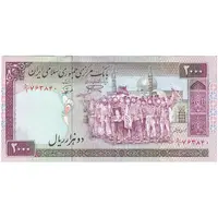 اسکناس 2000 ریال (نمازی - نوربخش) فیلیگران الله - نوشته خوانا - تک - AU58 - جمهوری اسلامی