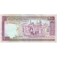 اسکناس 2000 ریال (ایروانی - قاسمی) - فیلیگران الله - شماره کوچک - تک - AU58 - جمهوری اسلامی