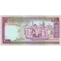 اسکناس 2000 ریال (نمازی - نوربخش) فیلیگران فهمیده - نخ نستعلیق - تک - UNC62 - جمهوری اسلامی