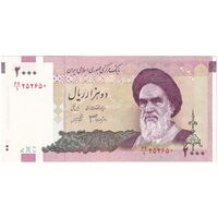 اسکناس 2000 ریال (جعفری - شیبانی) - تک - UNC63 - جمهوری اسلامی