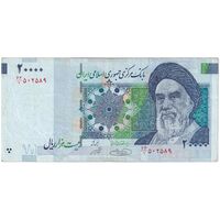اسکناس 20000 ریال (حسینی - شیبانی) تصویر بزرگ - امضا بزرگ - تک - VF35 - جمهوری اسلامی