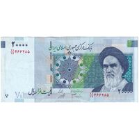 اسکناس 20000 ریال (جعفری - شیبانی) فیلیگران 8 - تک - UNC61 - جمهوری اسلامی