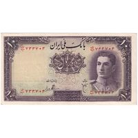 اسکناس 10 ریال سری اول - تک - AU58 - محمد رضا شاه