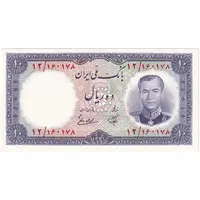 اسکناس 10 ریال 1337 - تک - UNC63 - محمد رضا شاه