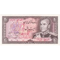 اسکناس 20 ریال (انصاری - مهران) ریال بسته - تک - UNC64 - محمد رضا شاه
