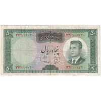 اسکناس 50 ریال (بهنیا - سمیعی) - تک - VF25 - محمد رضا شاه