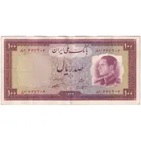 اسکناس 100 ریال 1333 - تک - EF40 - محمد رضا شاه