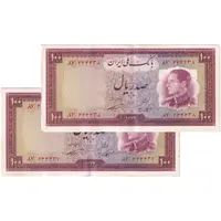 اسکناس 100 ریال 1333 - جفت - AU53 - محمد رضا شاه