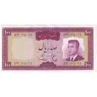 اسکناس 100 ریال (هویدا - سمیعی) - تک - AU55 - محمد رضا شاه