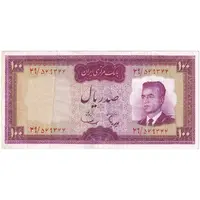 اسکناس 100 ریال (هویدا - سمیعی) - تک - EF45 - محمد رضا شاه