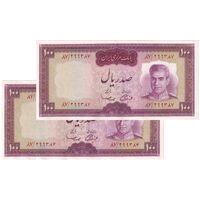 اسکناس 100 ریال (آموزگار - سمیعی) نوشته قرمز - جفت - AU58 - محمد رضا شاه