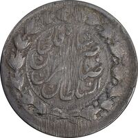 سکه 2000 دینار 1313 صاحبقران - VF35 - ناصرالدین شاه