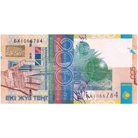 اسکناس 200 تنگه 2006 جمهوری - تک - UNC63 - قزاقستان