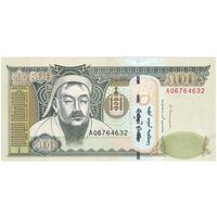 اسکناس 500 توگروگ 2013 جمهوری - تک - UNC63 - مغولستان