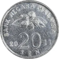 سکه 20 سن 2011 پادشاهی انتخابی - EF45 - مالزی