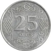 سکه 25 کروش 2015 جمهوری - AU50 - ترکیه