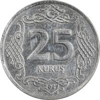 سکه 25 کروش 2009 جمهوری - EF45 - ترکیه