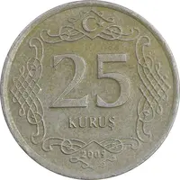 سکه 25 کروش 2009 جمهوری - EF45 - ترکیه
