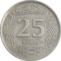 سکه 25 کروش 2009 جمهوری - EF45 - ترکیه