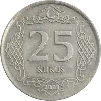 سکه 25 کروش 2009 جمهوری - EF45 - ترکیه