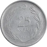 سکه 25 کروش 1959 جمهوری - EF45 - ترکیه