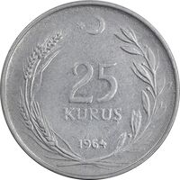 سکه 25 کروش 1964 جمهوری - EF45 - ترکیه