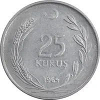 سکه 25 کروش 1964 جمهوری - EF45 - ترکیه