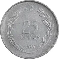 سکه 25 کروش 1964 جمهوری - AU50 - ترکیه