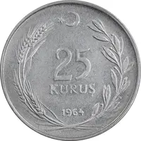سکه 25 کروش 1964 جمهوری - AU55 - ترکیه