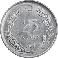 سکه 25 کروش 1967 جمهوری - MS61 - ترکیه
