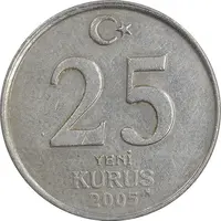 سکه 25 ینی کروش 2005 جمهوری - EF45 - ترکیه
