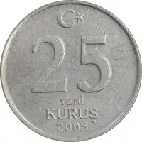 سکه 25 ینی کروش 2005 جمهوری - EF45 - ترکیه