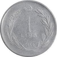 سکه 1 لیر 1959 جمهوری - EF45 - ترکیه
