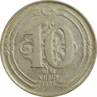 سکه 10 کروش 2009 جمهوری - AU50 - ترکیه