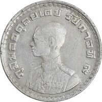 سکه 1 بات 1962 رامای نهم - EF40 - تایلند