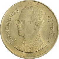 سکه 50 ساتانگ 1994 رامای نهم - MS61 - تایلند