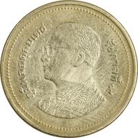 سکه 2 بات 2012 رامای نهم - EF45 - تایلند