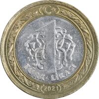 سکه 1 لیر 2021 جمهوری - تیپ یک - AU58 - ترکیه