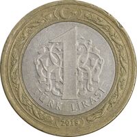 سکه 1 لیر 2019 جمهوری - تیپ یک - EF45 - ترکیه