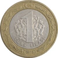 سکه 1 لیر 2018 جمهوری - تیپ یک - EF45 - ترکیه