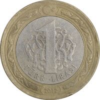 سکه 1 لیر 2012 جمهوری - تیپ یک - EF45 - ترکیه