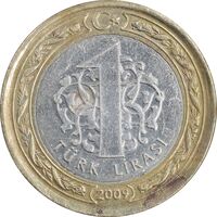 سکه 1 لیر 2009 جمهوری - تیپ یک - AU50 - ترکیه