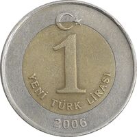 سکه 1 لیر 2006 جمهوری - EF45 - ترکیه