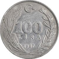 سکه 100 لیر 1987 جمهوری - EF45 - ترکیه