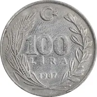 سکه 100 لیر 1987 جمهوری - EF45 - ترکیه