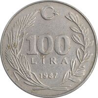 سکه 100 لیر 1987 جمهوری - AU50 - ترکیه
